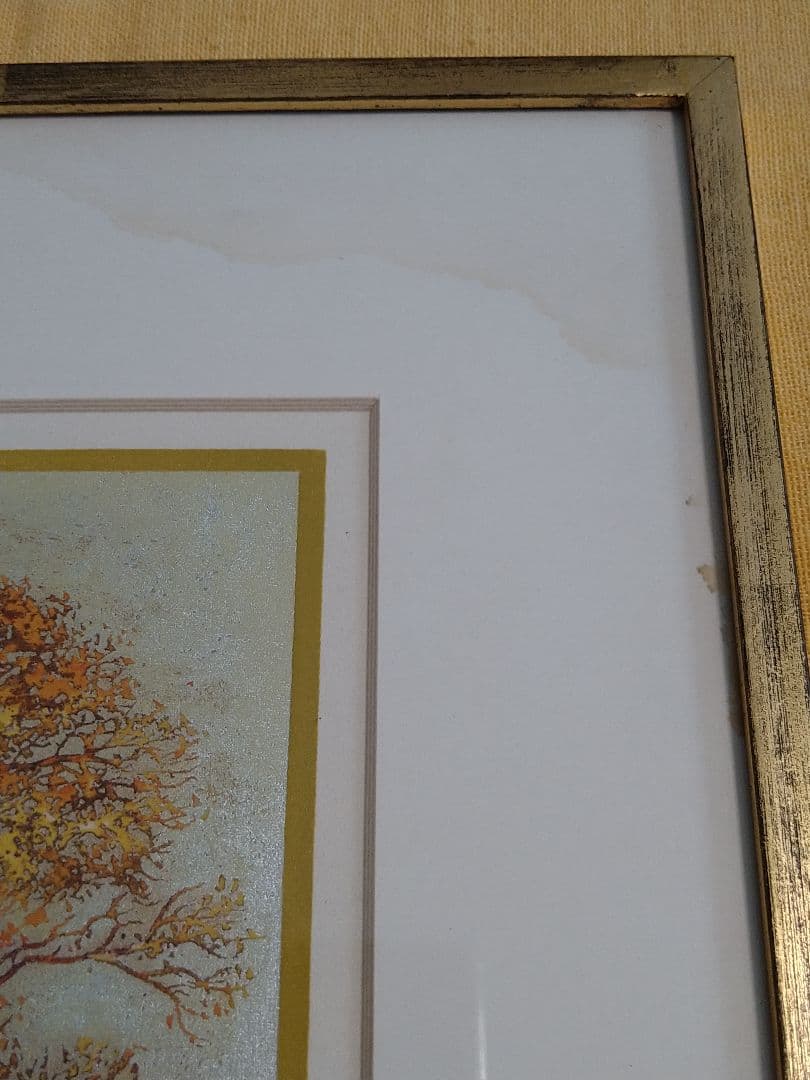 星襄一 Hoshi Joichi 木版画 真作版画 紅葉