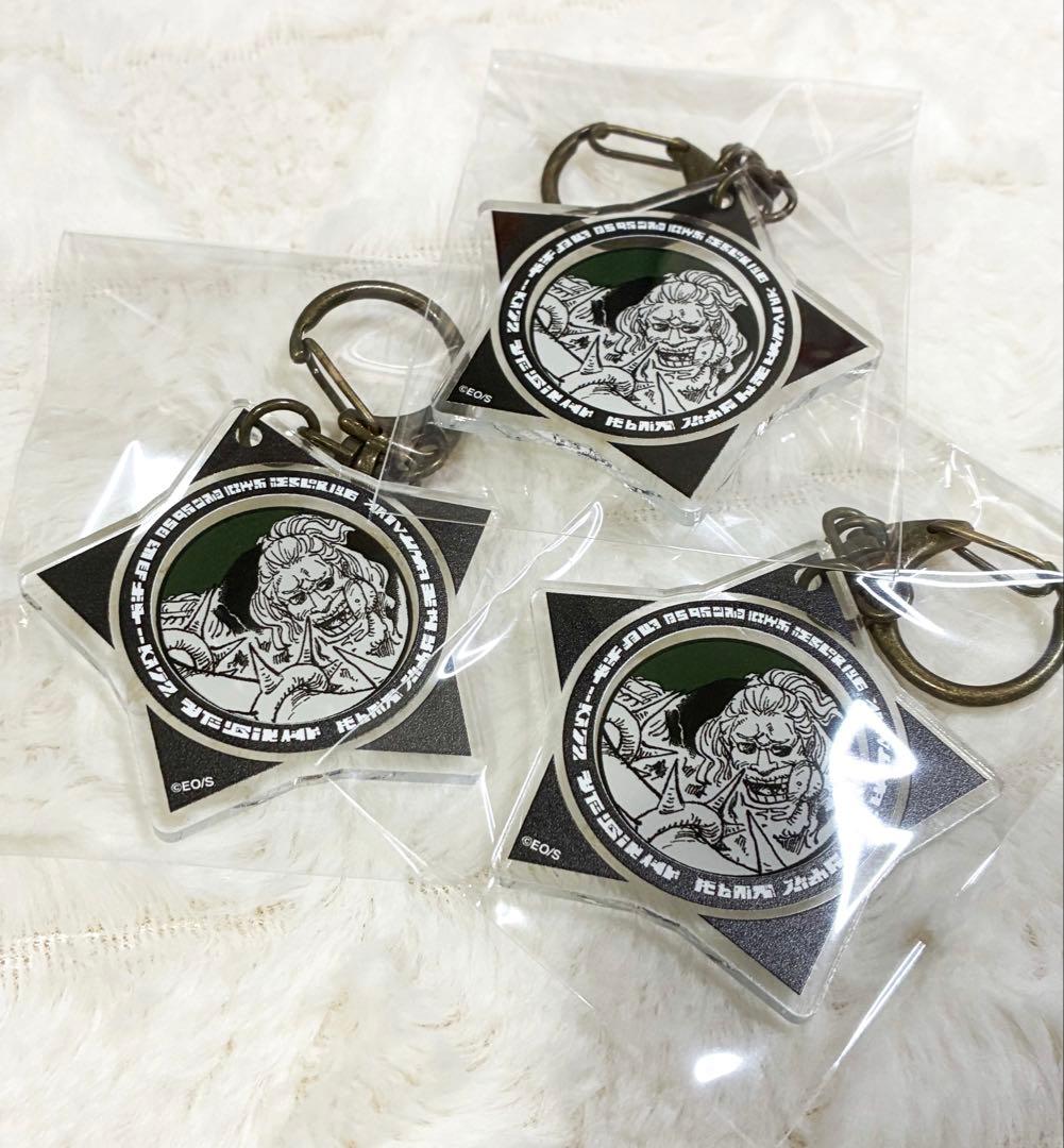 ワンピース エルバフの冒険 アクリルキーホルダー ソマーズ聖 - メルカリ