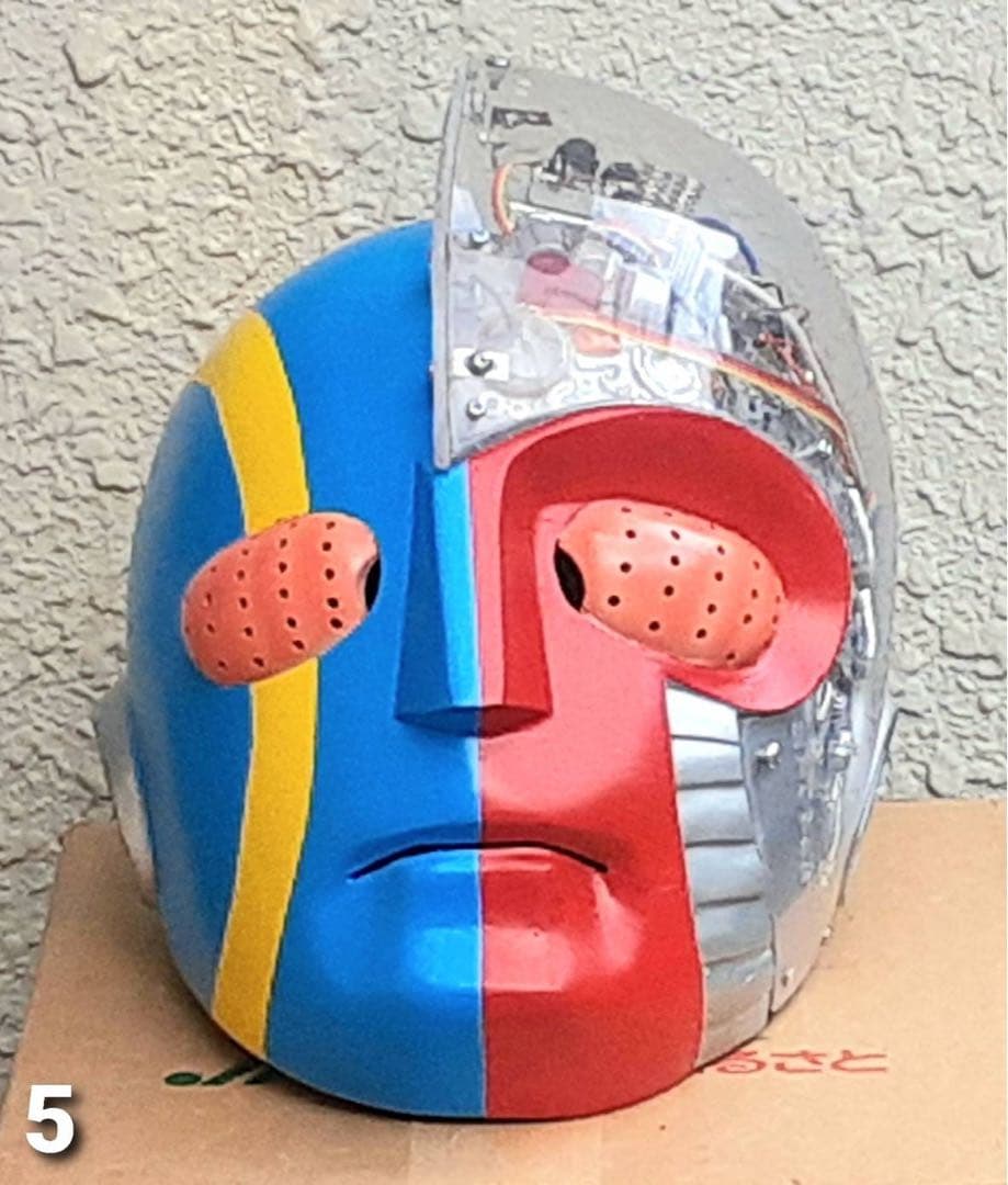 アトラクレプリカ・1/1マスク・アクションタイプ