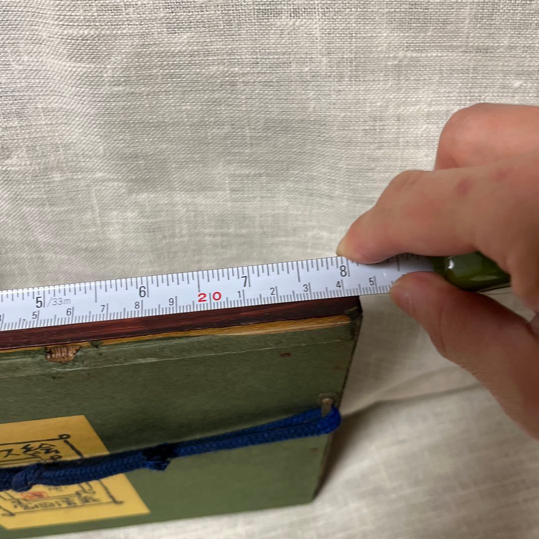 絵画     富岡清泰   ガラス絵  東京駅の雪