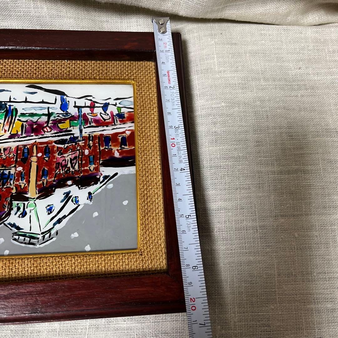 絵画     富岡清泰   ガラス絵  東京駅の雪