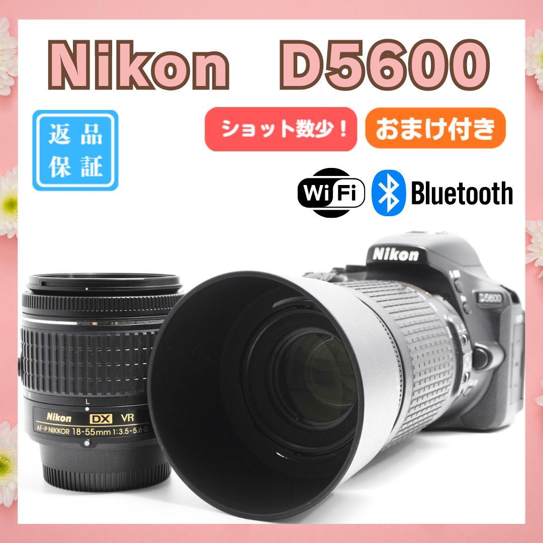 @miracle 様✨Wi-Fi搭載❤️人気機種　Nikon D5600 miracle 様✨Wi-Fi搭載❤️人気機種 Nikon D5600 使用感極少美品