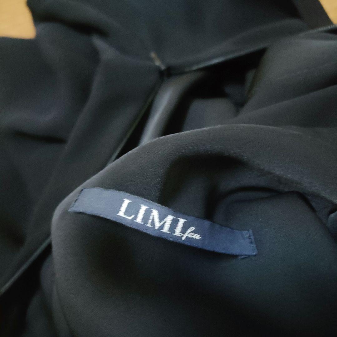 【美品】LIMI feu リミフゥ ヨウジヤマモト サルエルパンツ