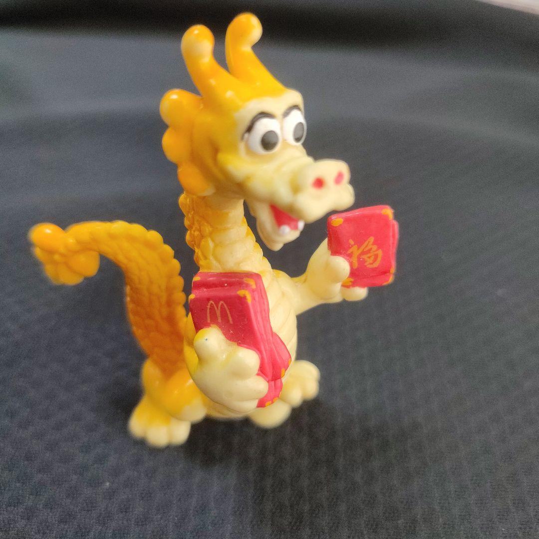 1988 海外　ビンテージ　マクドナルドハッピーセット　ドラゴンフィギュア