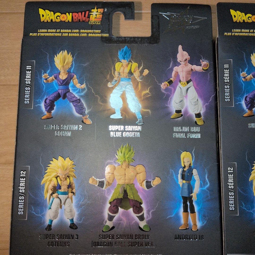 お年玉セール❢　ブロリー等　ドラゴンスターズ海外フィギュア　ドラゴンボール超5体