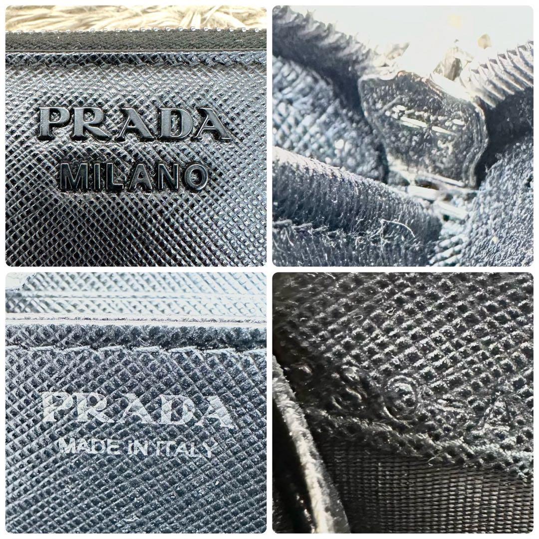 【未使用級】プラダ ケース 小銭入れ ブラック シャイン サフィアーノ