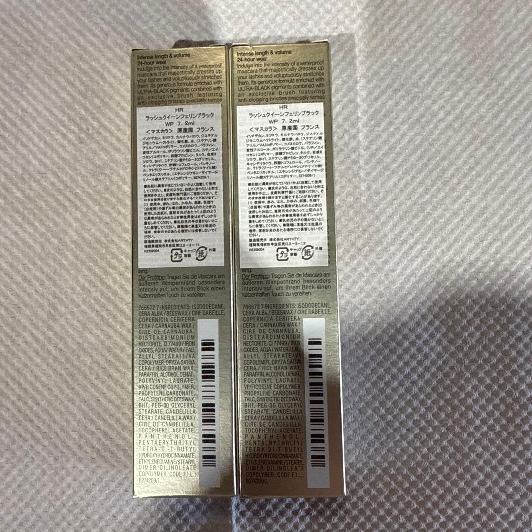 ラッシュ クイーン フェリン ブラック WP マスカラ 01 ディープブラック