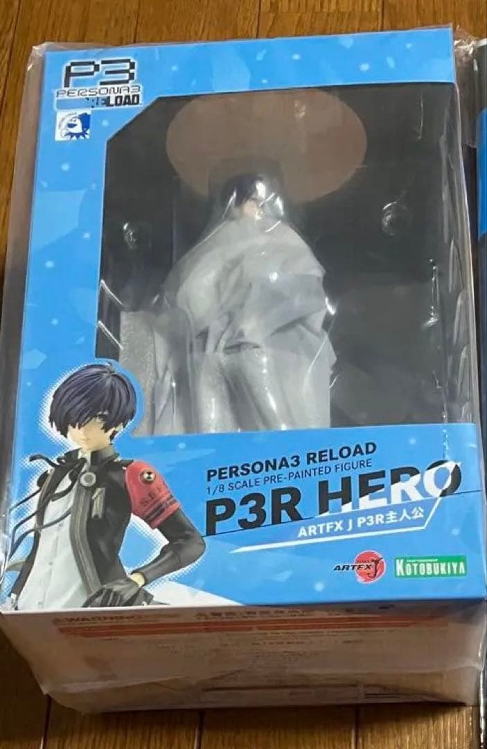 ペルソナ3 主人公 結城理 フィギュア
