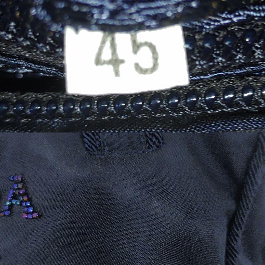 プラダ ハンドバッグ ナイロン ビーズロゴ 紺 タッセル