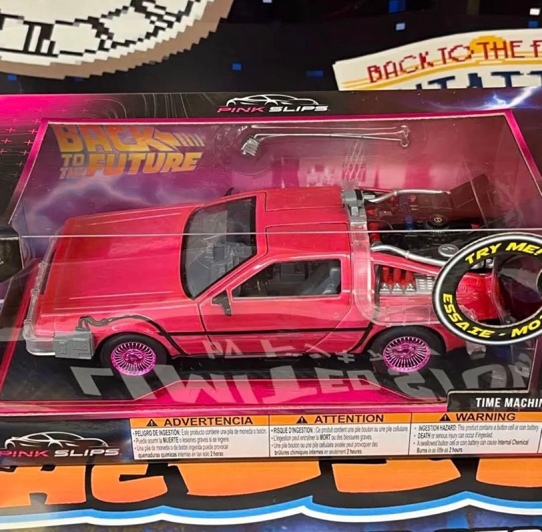 バックトゥザフューチャー ドンキ PINKSLIPタイムマシン Jada - メルカリ