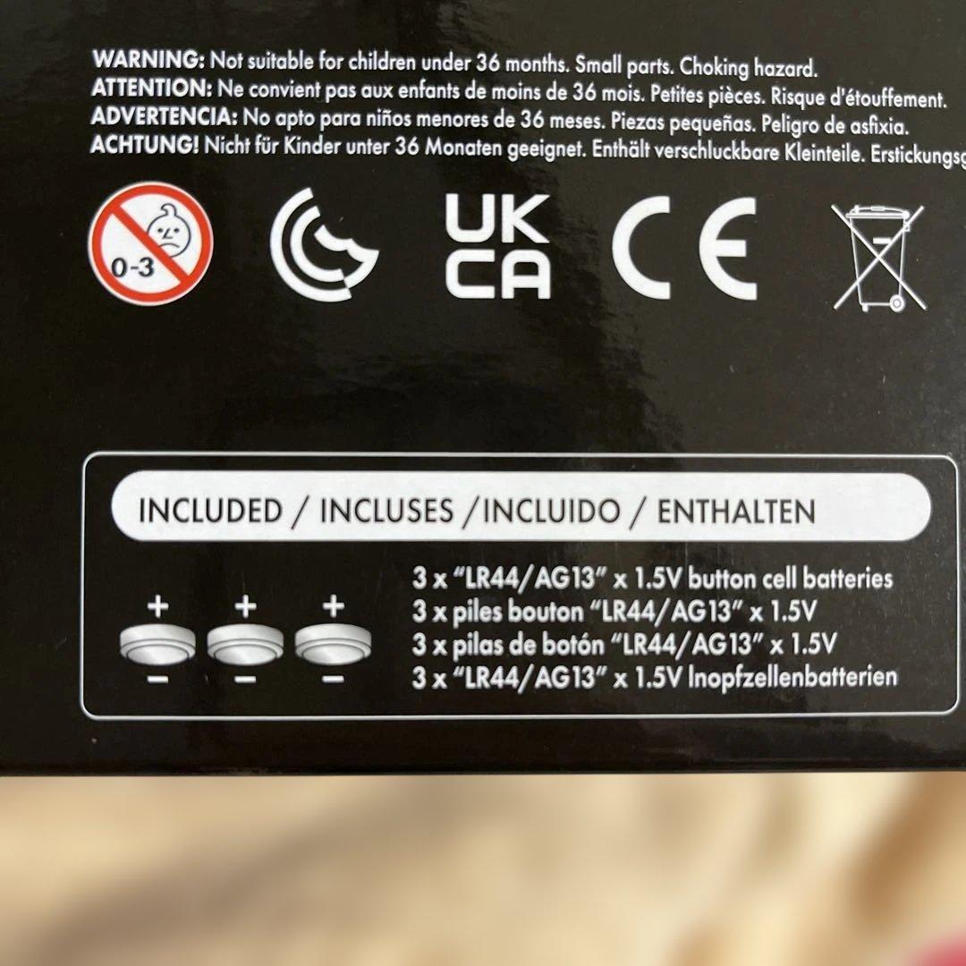 バックトゥザフューチャー ドンキ PINKSLIPタイムマシン Jada - メルカリ