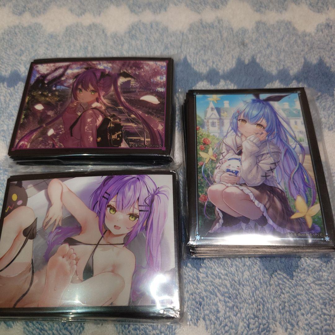 同人サプライ ホロライブ１０個セット（一部元ホロライブ） 同人サプライ ホロライブ10個セット（一部元ホロライブ） 同人