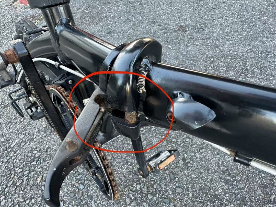 レノー　折りたたみ自転車 LIGHT 7段変速