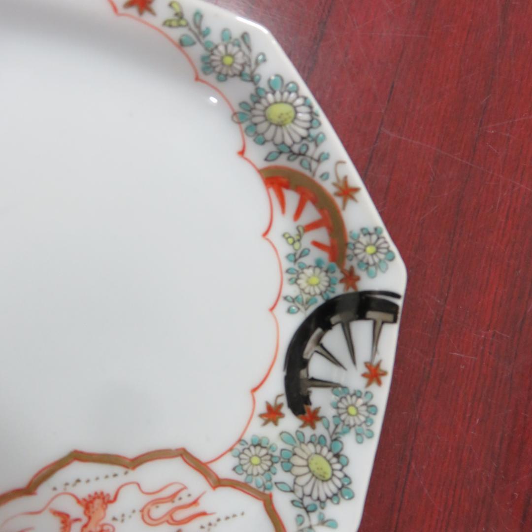 八角皿 4枚 龍 ドラゴン 竜 銘 菊 車輪 白磁器 古伊万里 明治 - メルカリ