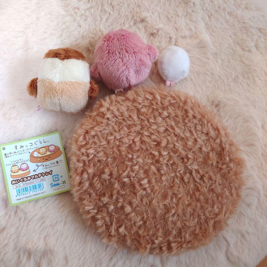 すみっコぐらし すみっコの巣？ てのりぬいぐるみ ふくろう すずめ 冬