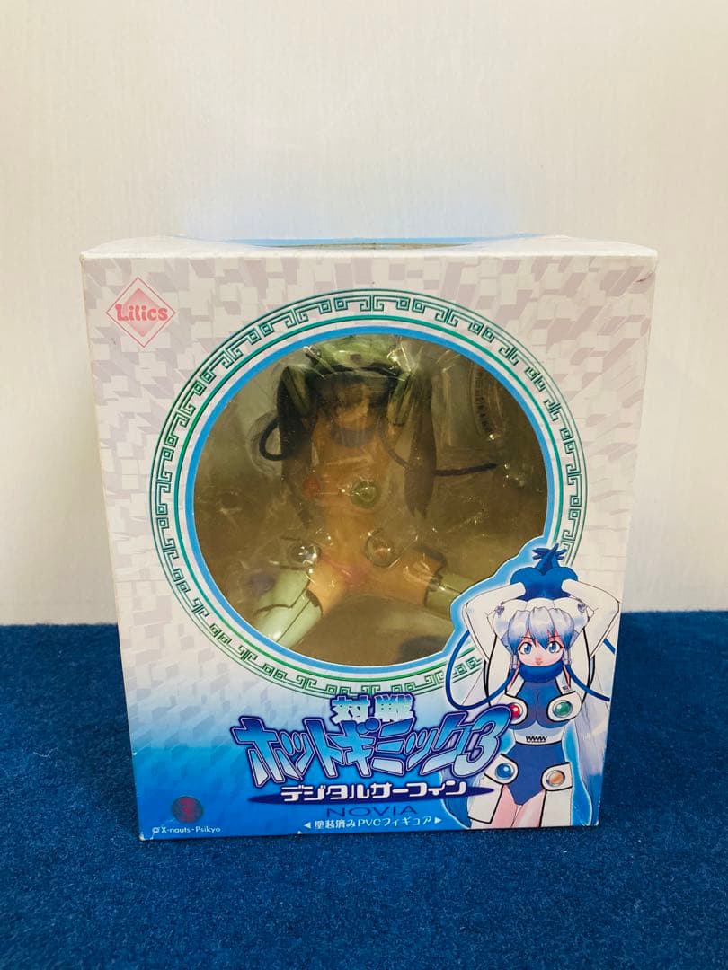 対戦ホットギミック3 デジタルサーフィン ノービア フィギュア 1/7