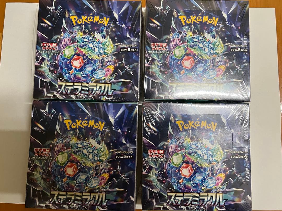 ポケモンカードステラミラクル新品未使用シュリンク付き4ホックスセット