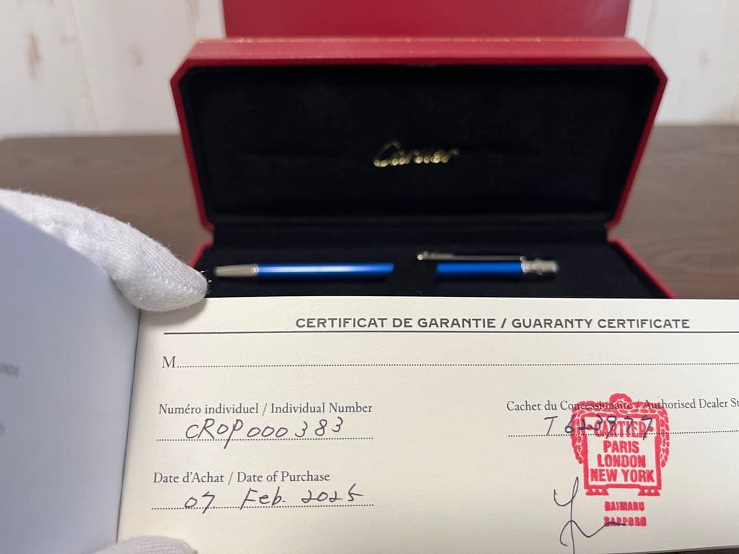 【新品・未使用】Cartier サントスドゥカルティエ　ボールペンSM（ブルー）