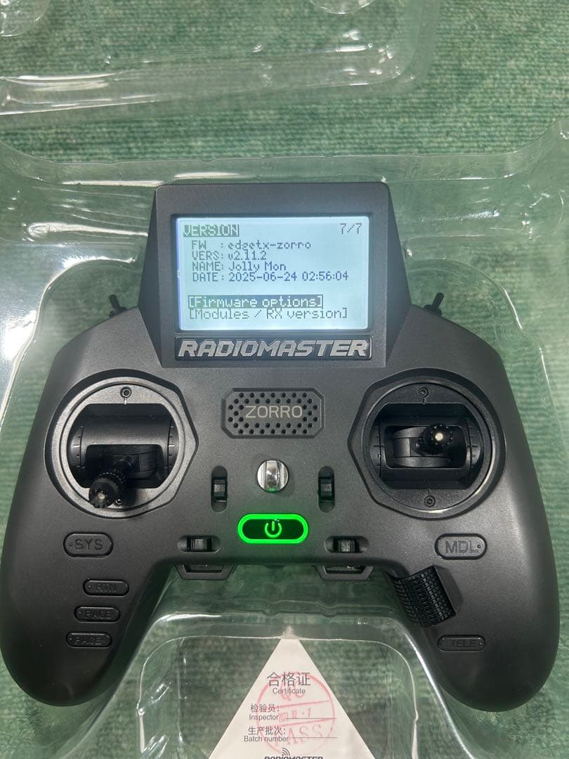 RadioMaster Zorro 4in1 マルチプロトコル送信機