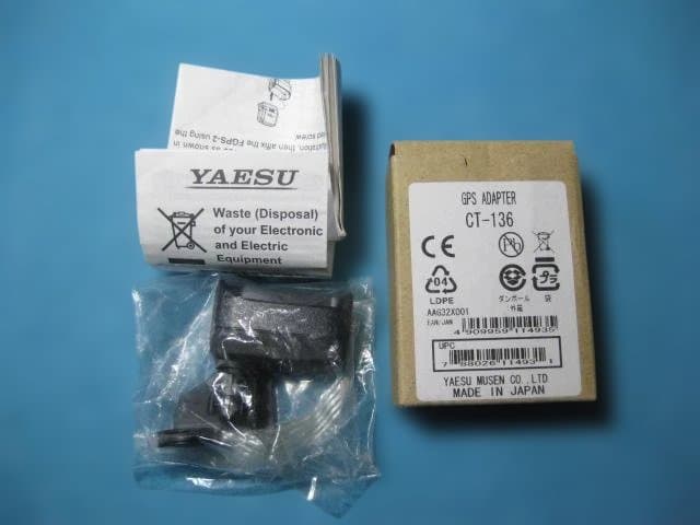 入手困難 YAESU VX-8用GPSアンテナユニット＋アンテナアダプターSET