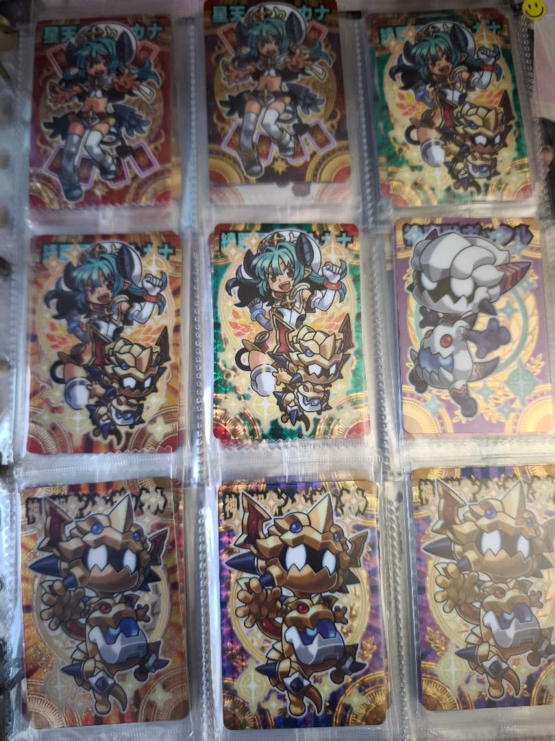 神羅万象チョコ カード ダブり多数あり 約1300枚