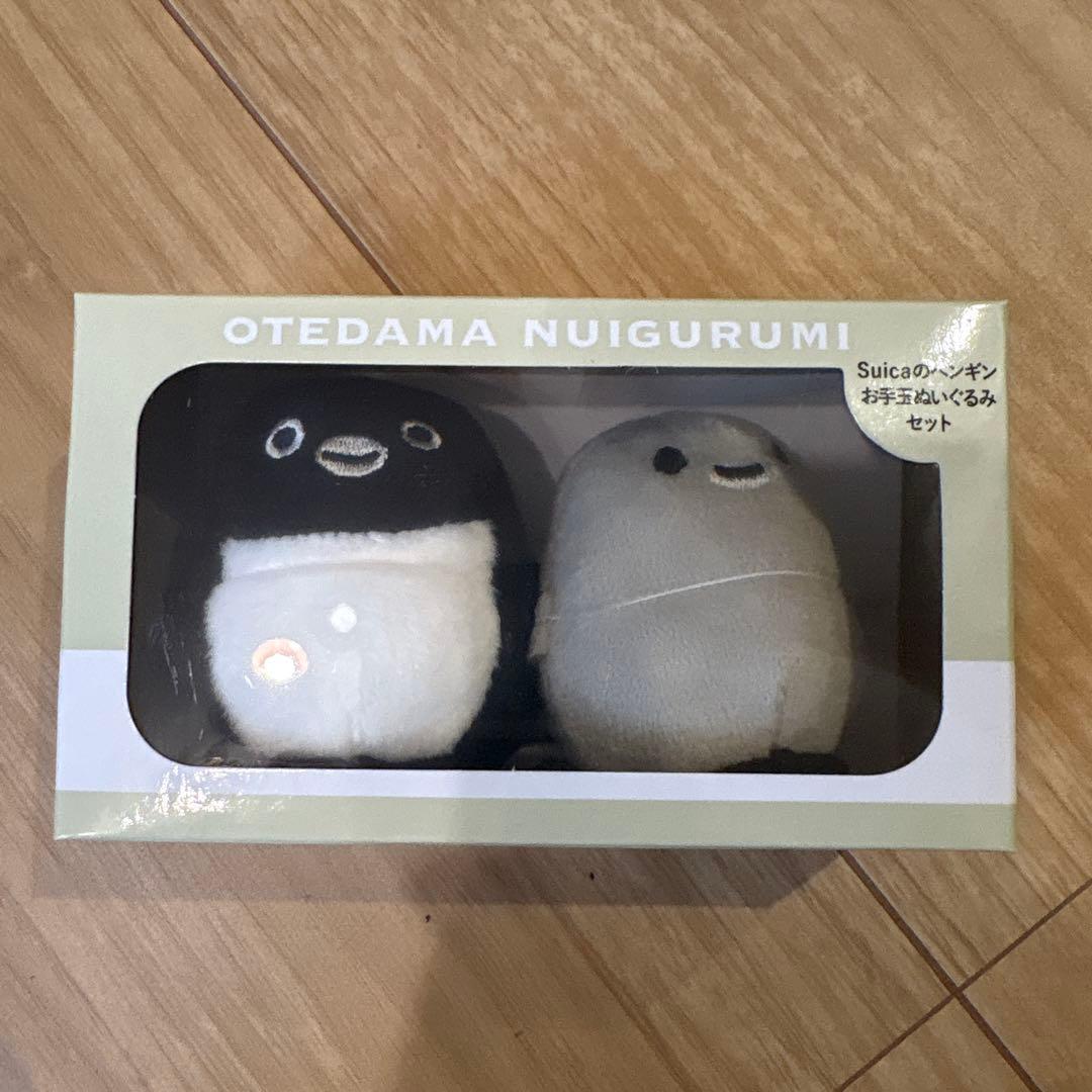 新品 Suicaのペンギンお手玉ぬいぐるみセット - メルカリ