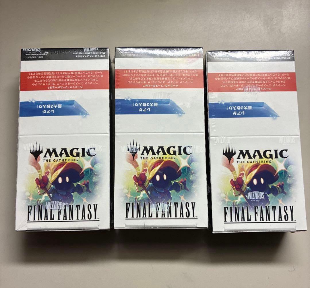 MTG FINALFANTASY ベーシックブースター3BOX(30p) 特典付 MTG FINALFANTASY ベーシックブースター3BOX(30p) 特典付