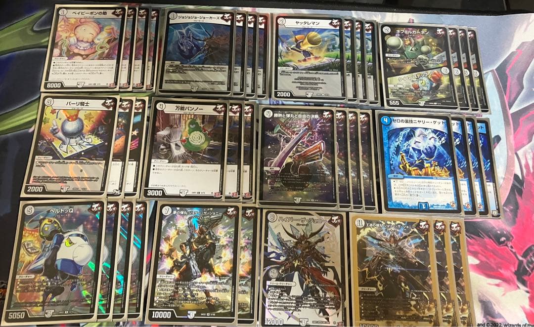 無色ジョーカーズデッキ ヘルトッq 王道の弾丸 無色ジョーカーズ