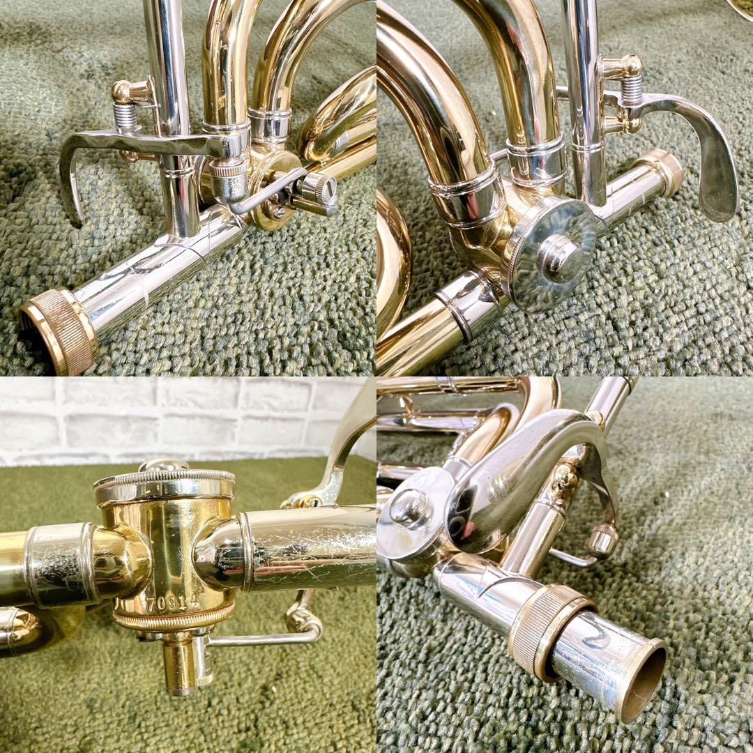 Bach Stradivarius 42B テナーバストロンボーン バック