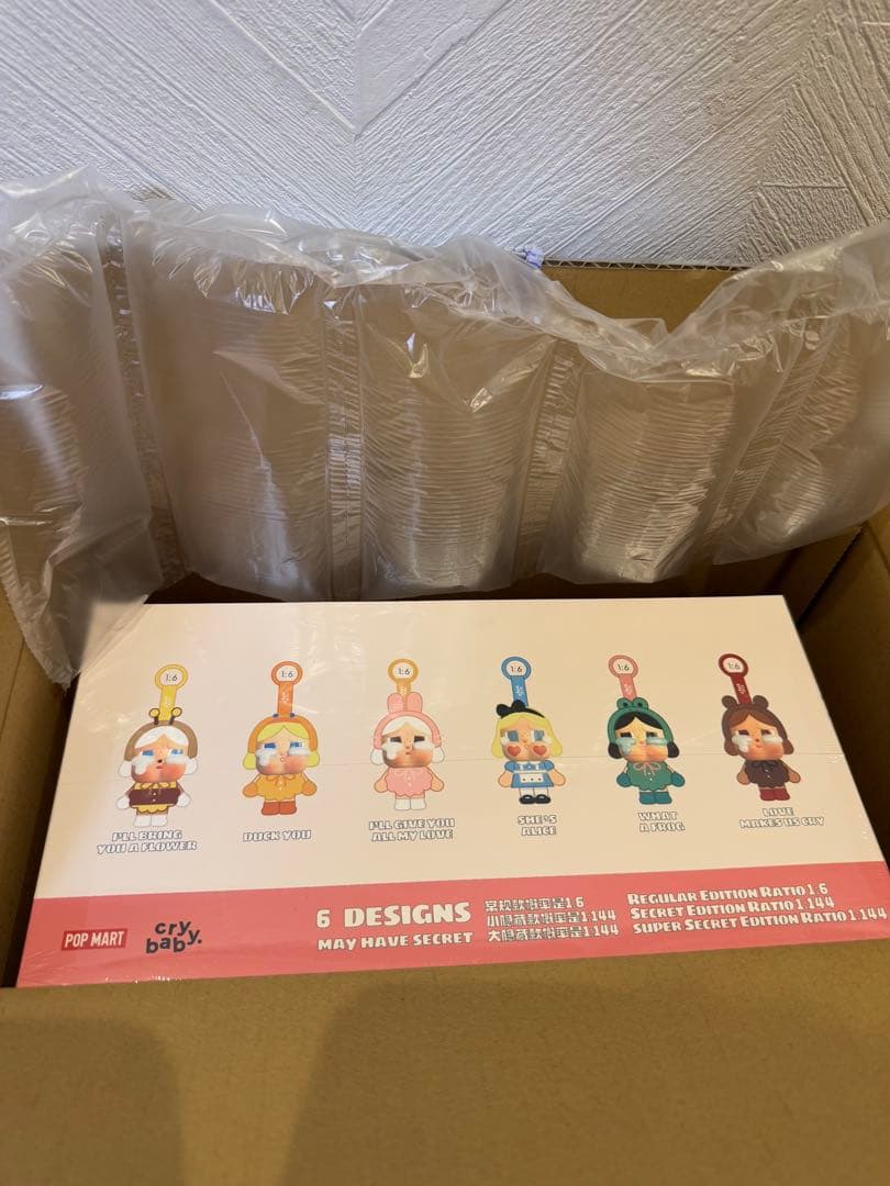 正規品CRYBABY Crying Againシークレット