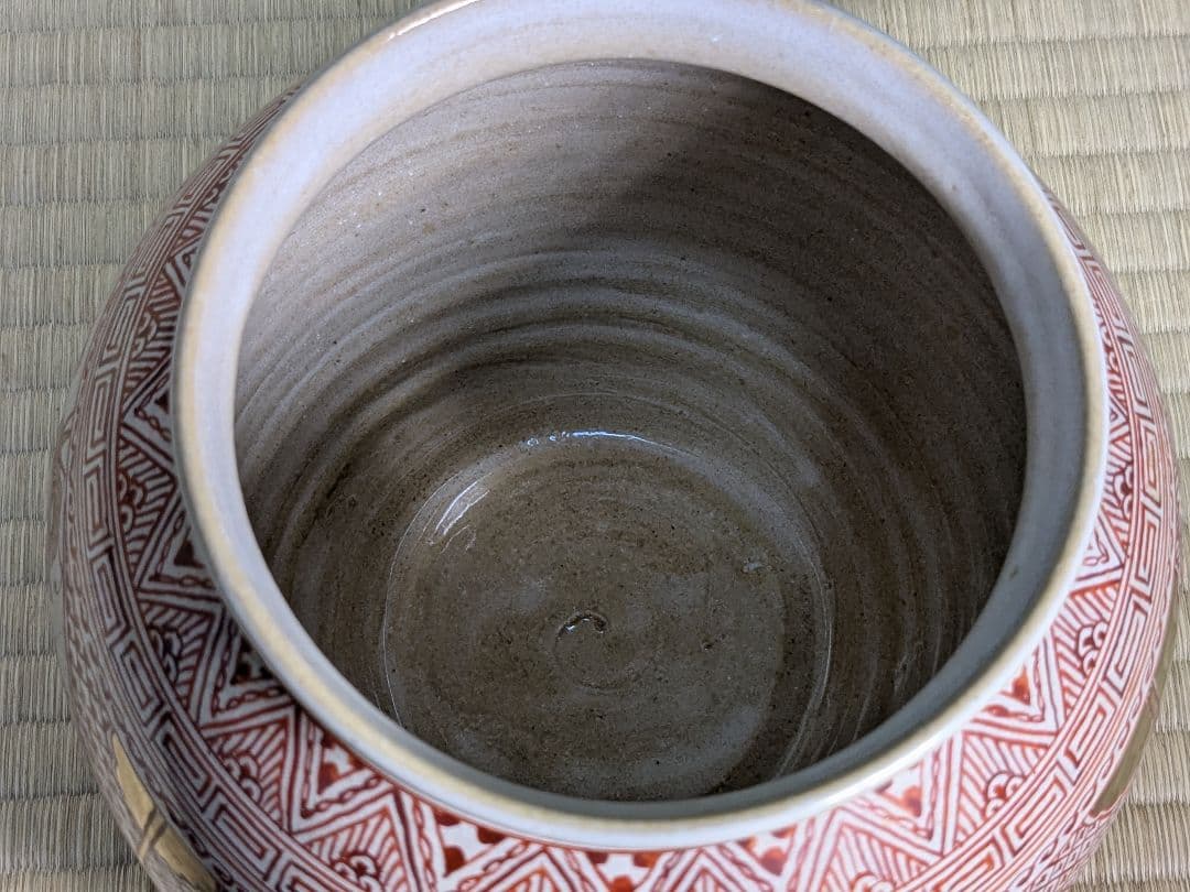 赤絵金襴手丸水指　松古窯　佐久間芳丘　三重県　松阪　萬古焼