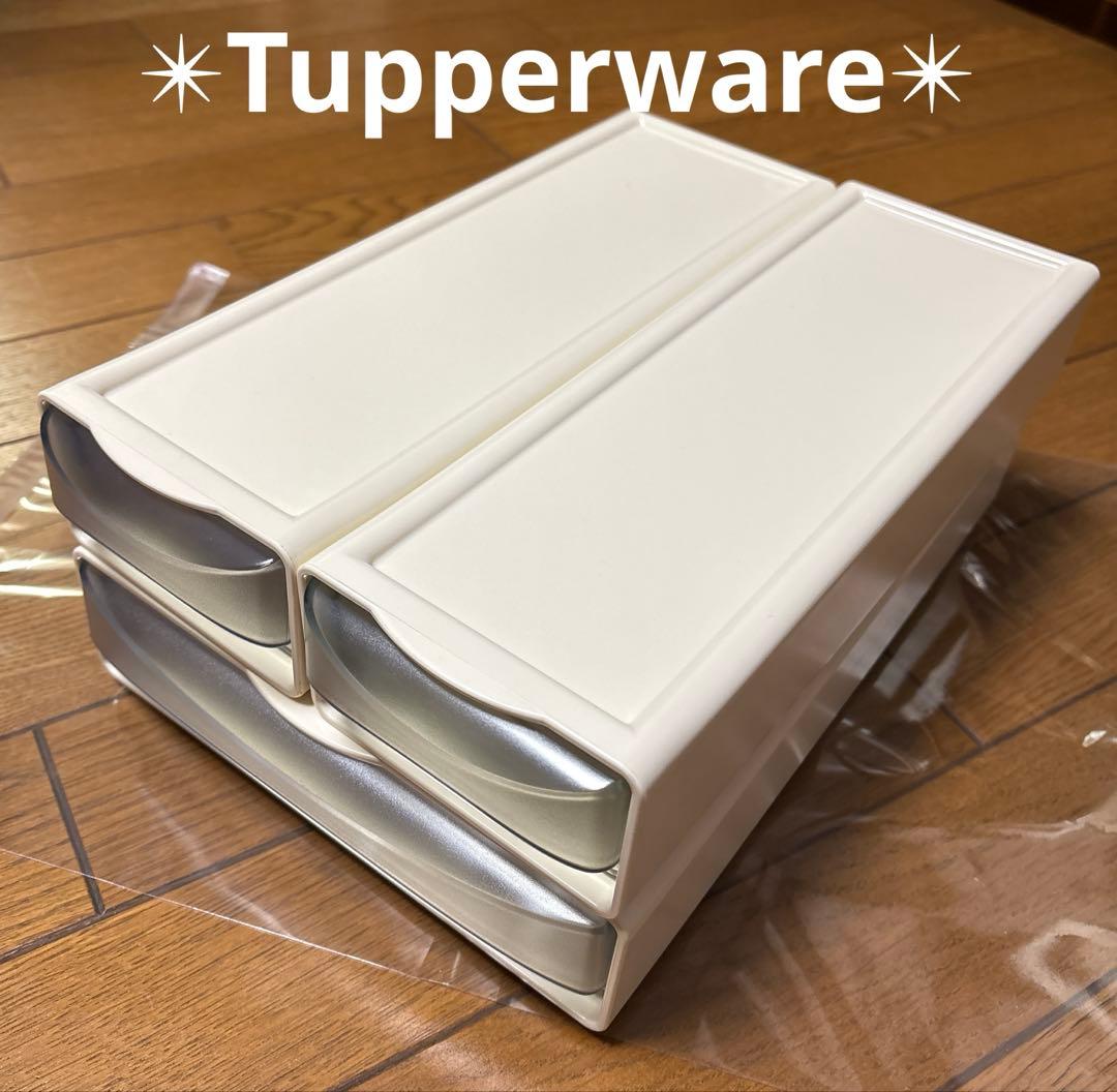 TUPPERWARE タッパーウェア システムドロワー 5点セット グリーン