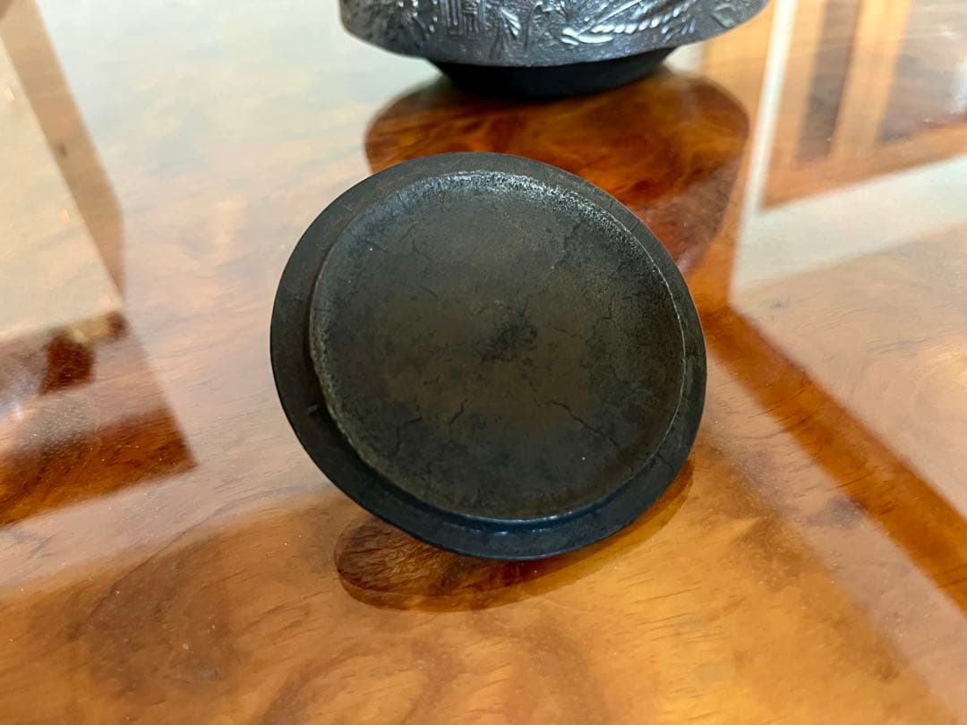 虎山工房 南部鉄器 鉄瓶 砂鉄 箱付き 取扱説明書付き 南部形 桜