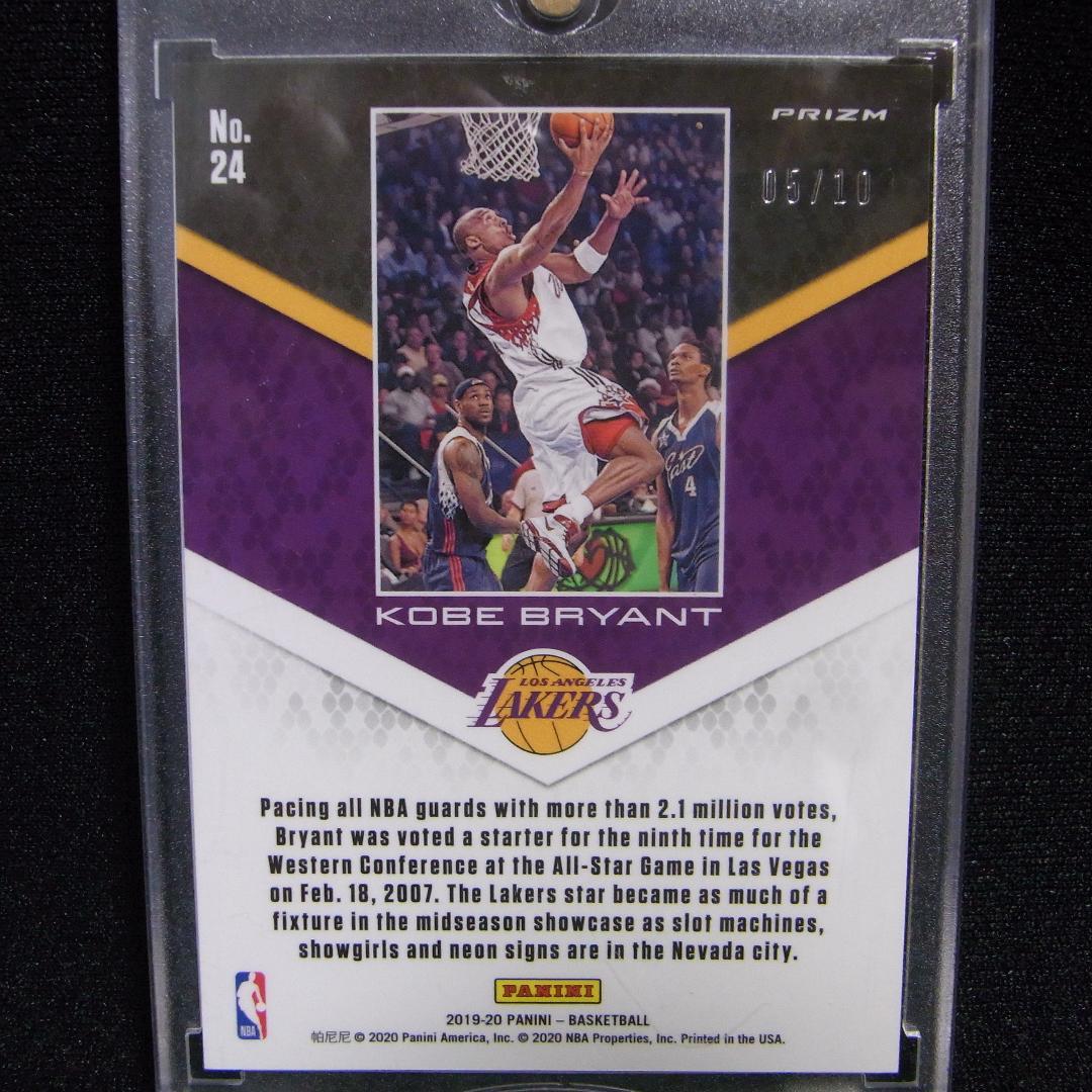 【10シリ】KOBEレデパック GOLD SNAKESKIN PANINI