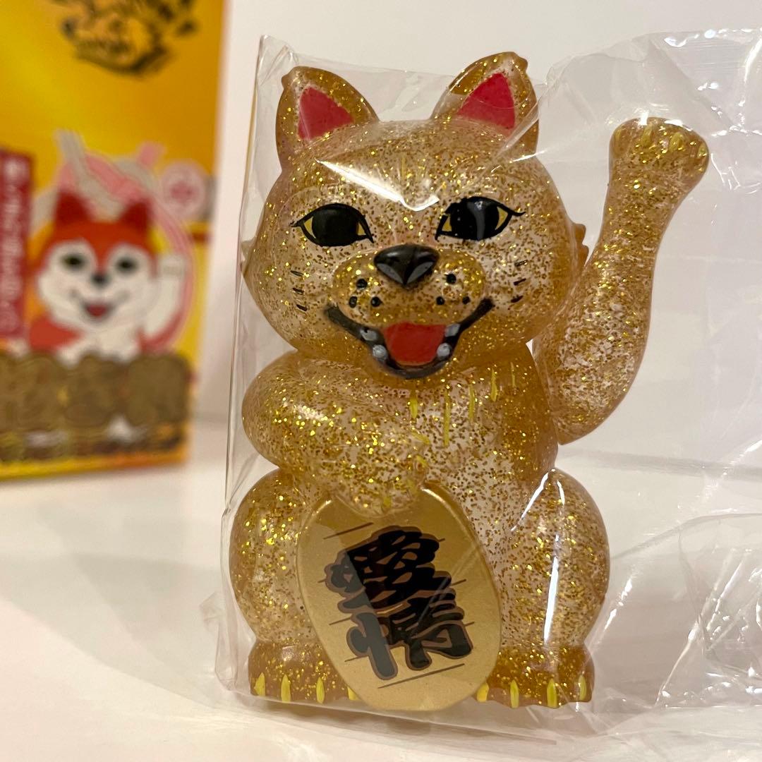 マンウィズ招き狼シークレット