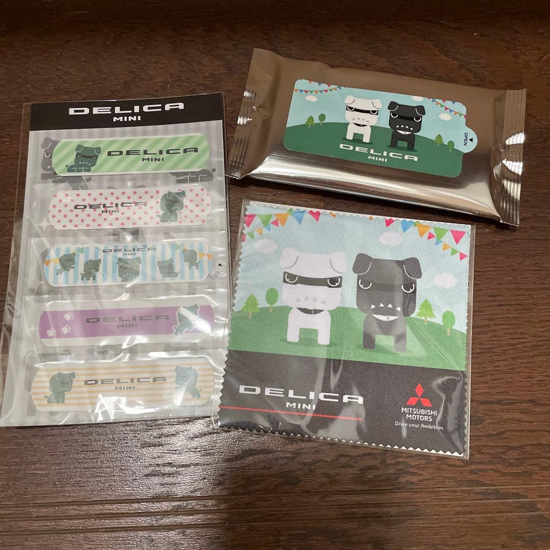 白デリ丸。BIGぬいぐるみ(未開封) まとめ売り　雑貨　非売品