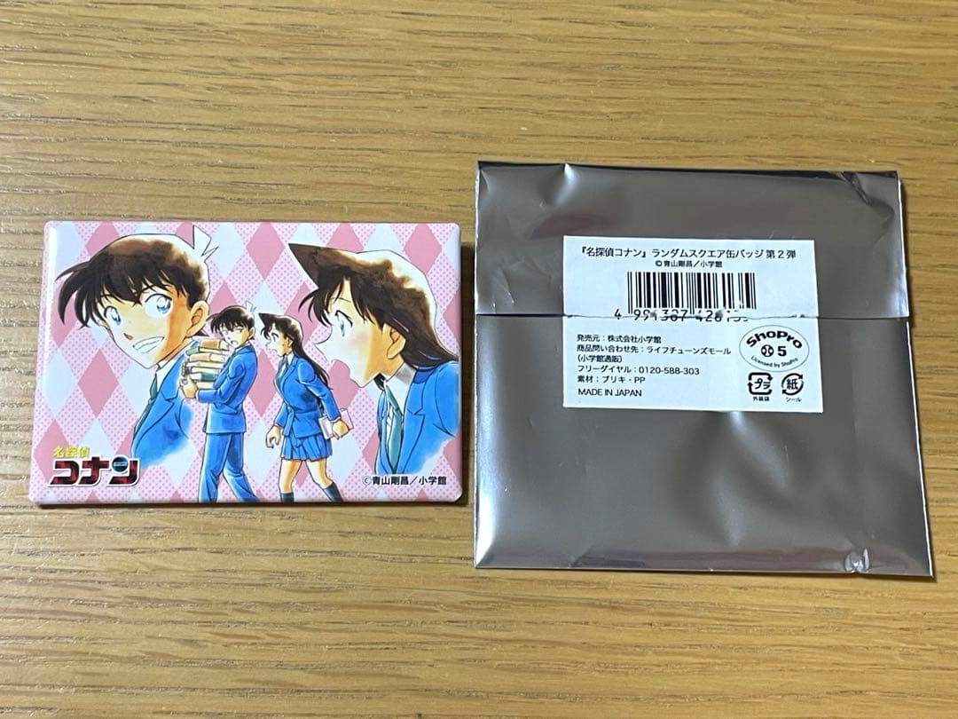名探偵コナン ランダムスクエア缶バッジ 第2弾 工藤新一 毛利蘭 - メルカリ
