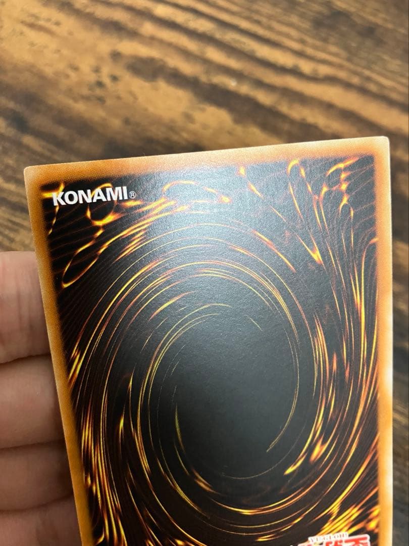 遊戯王　パーフェクト機械王　旧アジア版　1st レリーフ　アルティメットレア