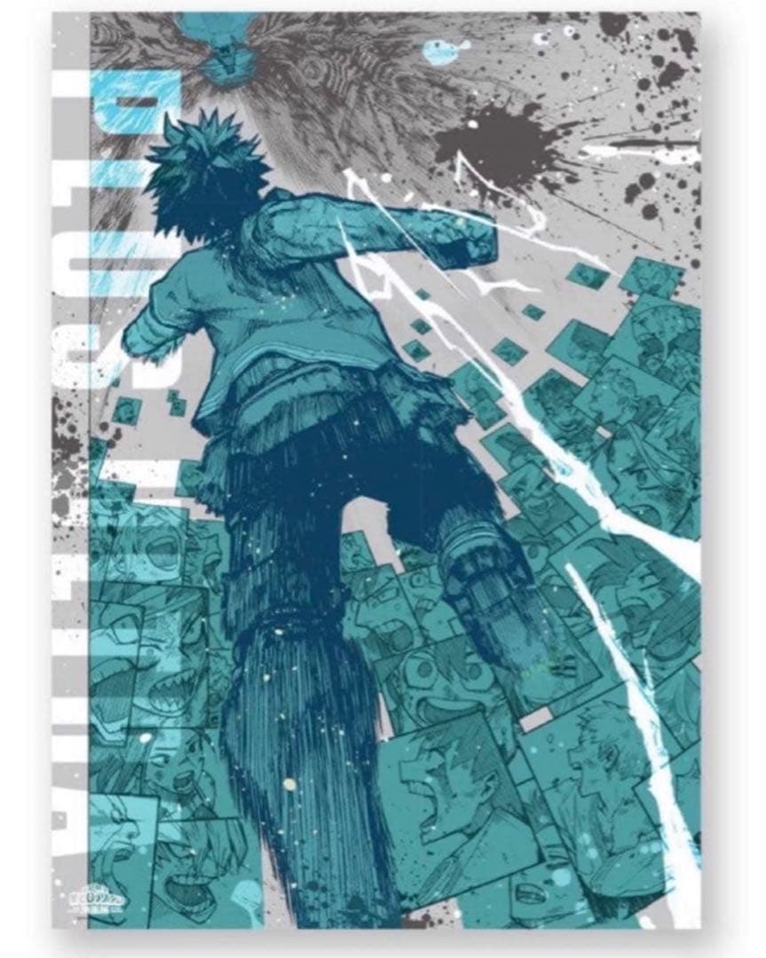 ヒロアカ 原画展 A2アートポスター2枚セット 【がんばれ】 - メルカリ