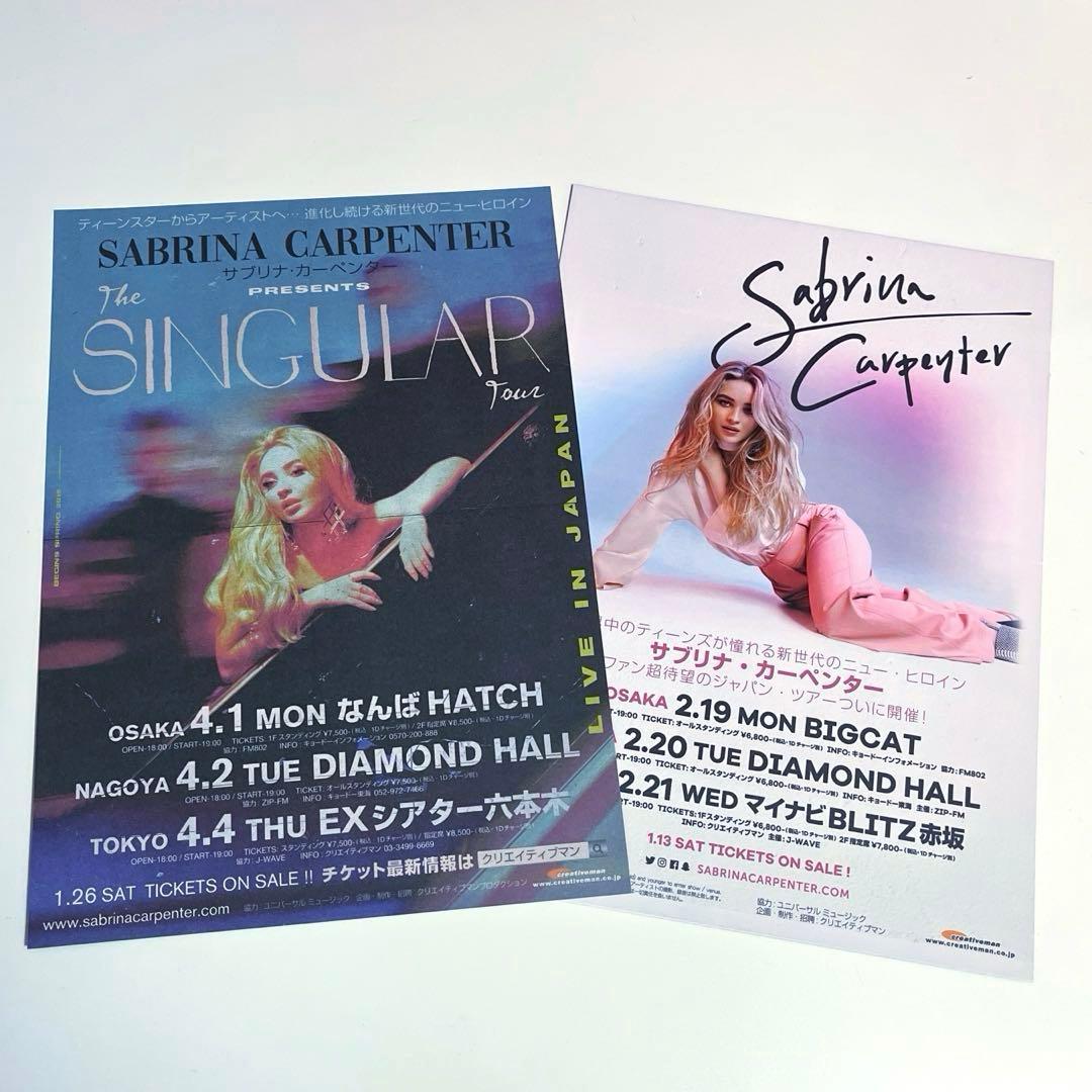 サブリナカーペンター 直筆サイン入りセトリ ライブ - メルカリ