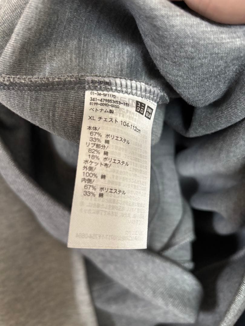 ユニクロ C XL プルパーカー 4色セット