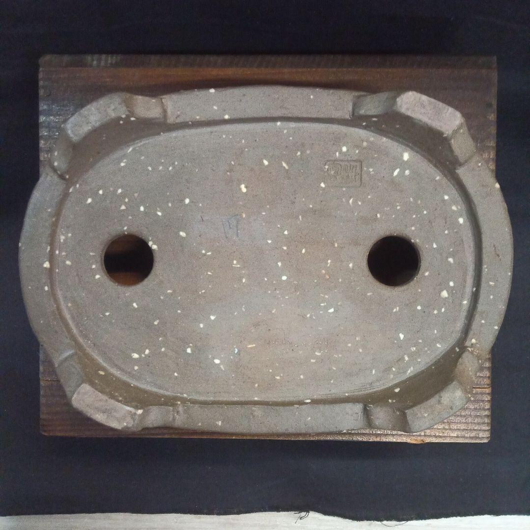 008.【烏泥】山水/盆栽鉢/木箱付き 008.【烏泥】山水/楕円盆栽鉢/