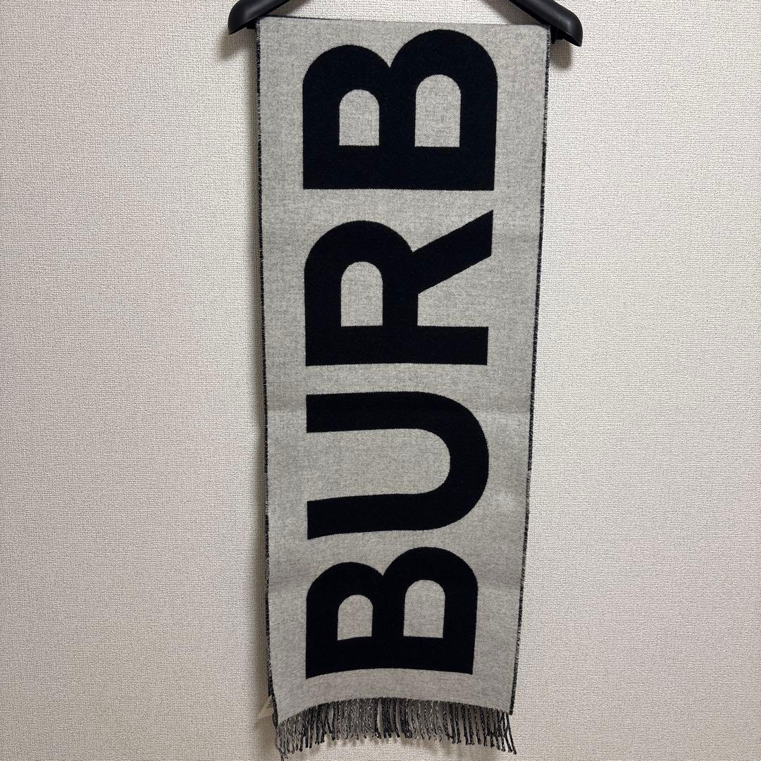 BURBERRY ロゴ入りマフラー ブラック/グレー/ホワイト