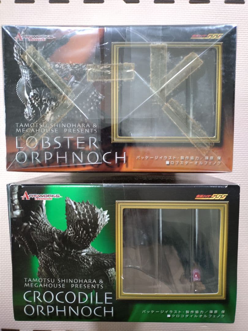 アートワークスモンスターズ　オルフェノク　ラッキークローバー　未開封 4体セット