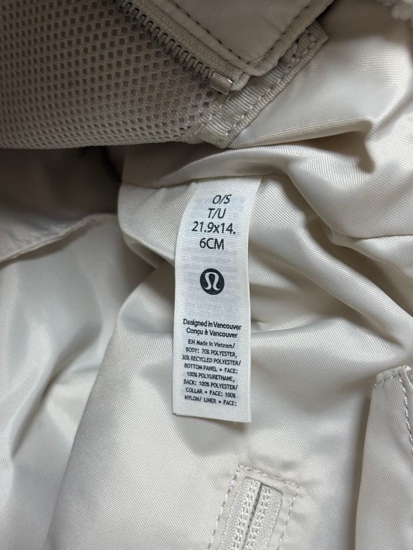 lululemon ホワイトもこもこバッグの通販｜gourmetvet.co.za