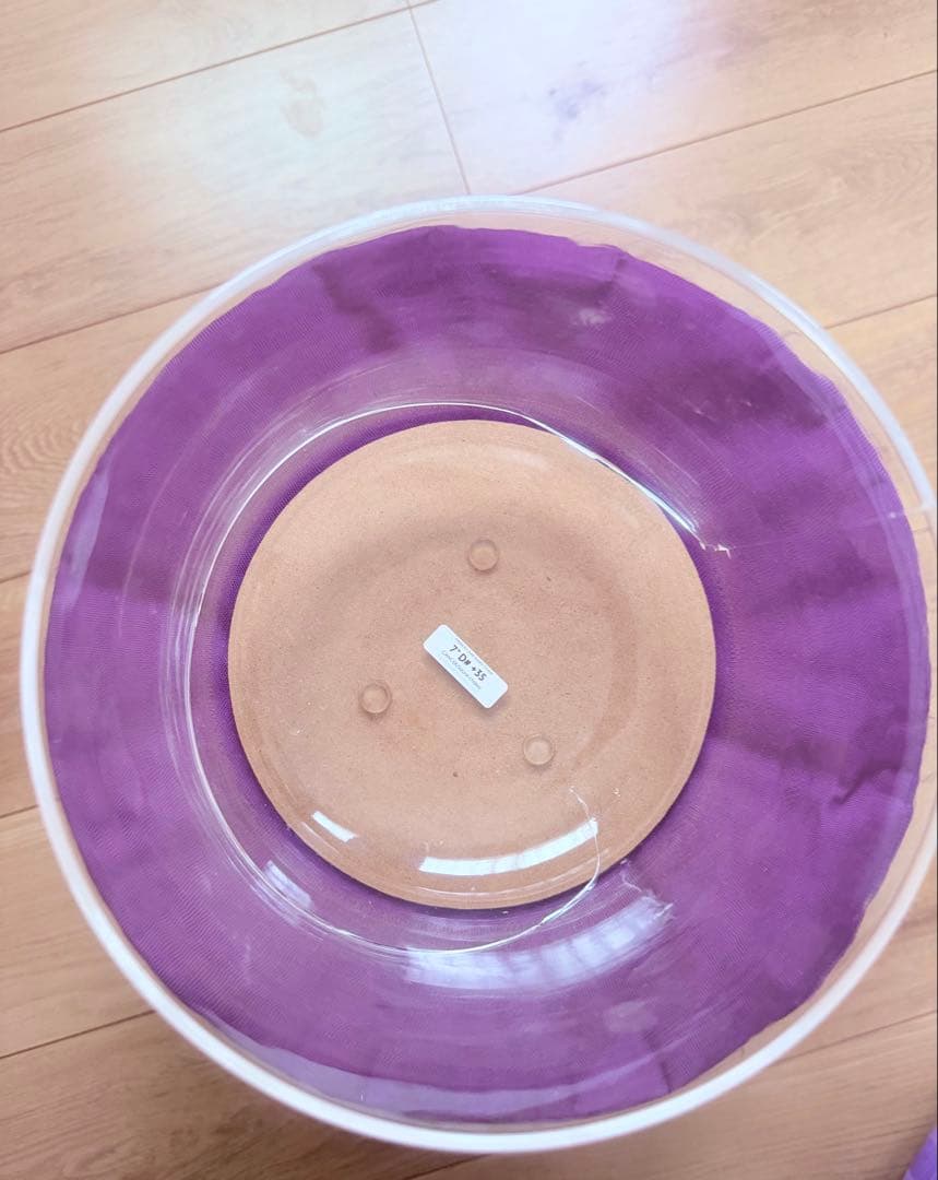 限定値下げ【金継ぎ素材】純粋な水晶のクリスタルボウル 7” D# +35