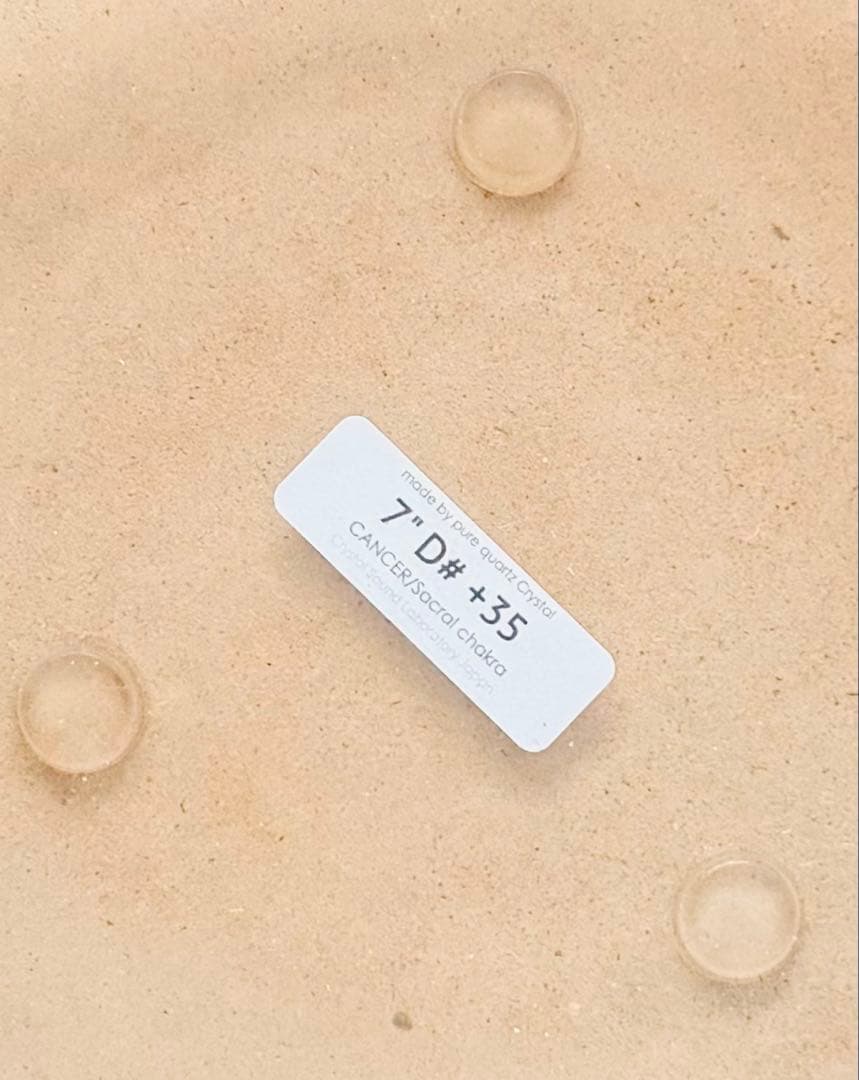 限定値下げ【金継ぎ素材】純粋な水晶のクリスタルボウル 7” D# +35