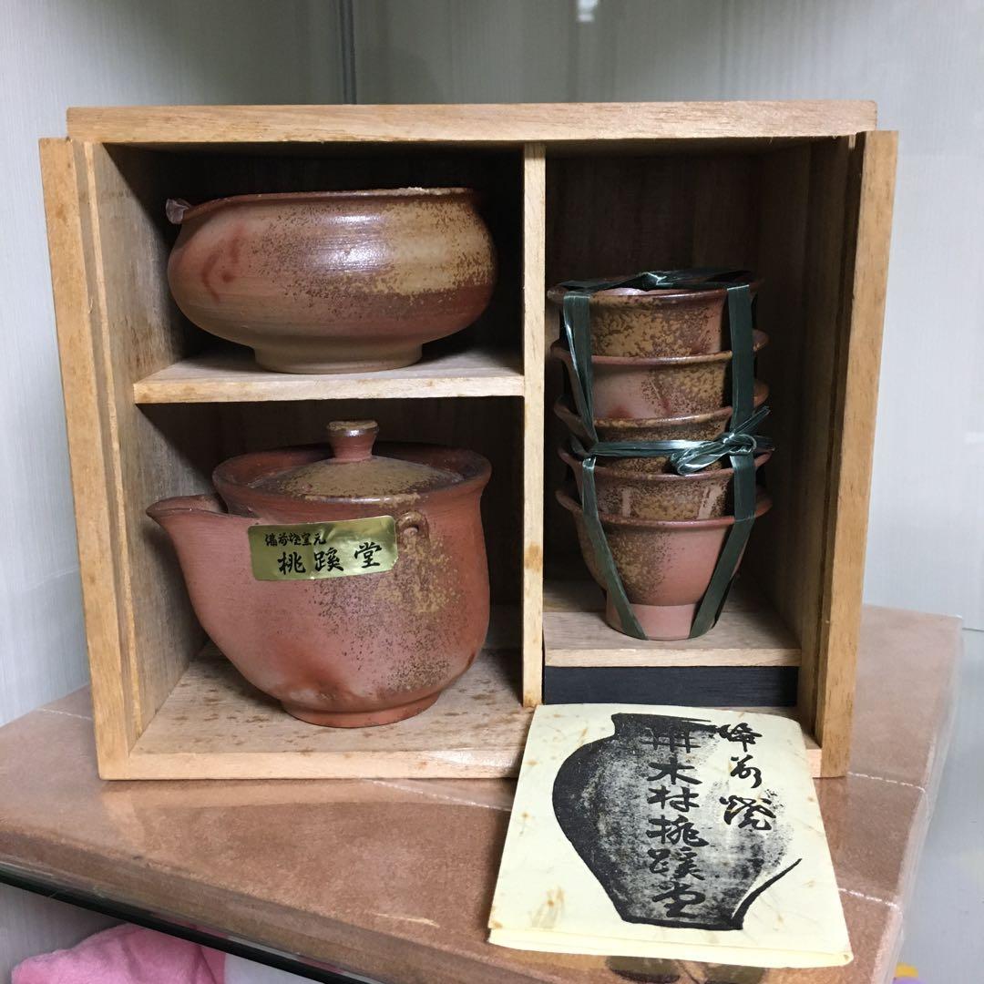 オランダ銅版小鉢】染付人物風景文小鉢(デルフト）18世紀後半〜19世紀