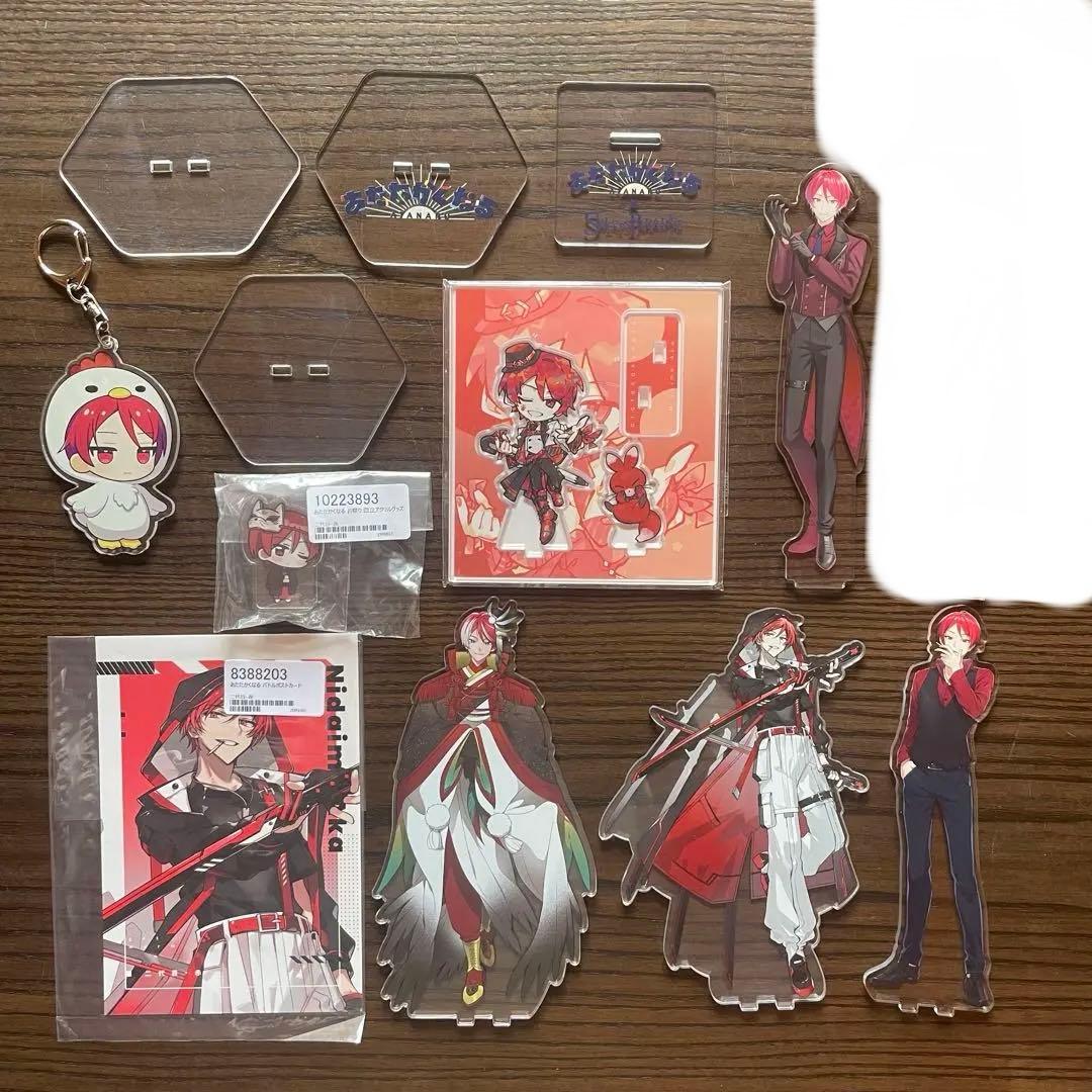 ピースアパート あたたかくなる 二代目赤 星乃歌カズ まとめ売り