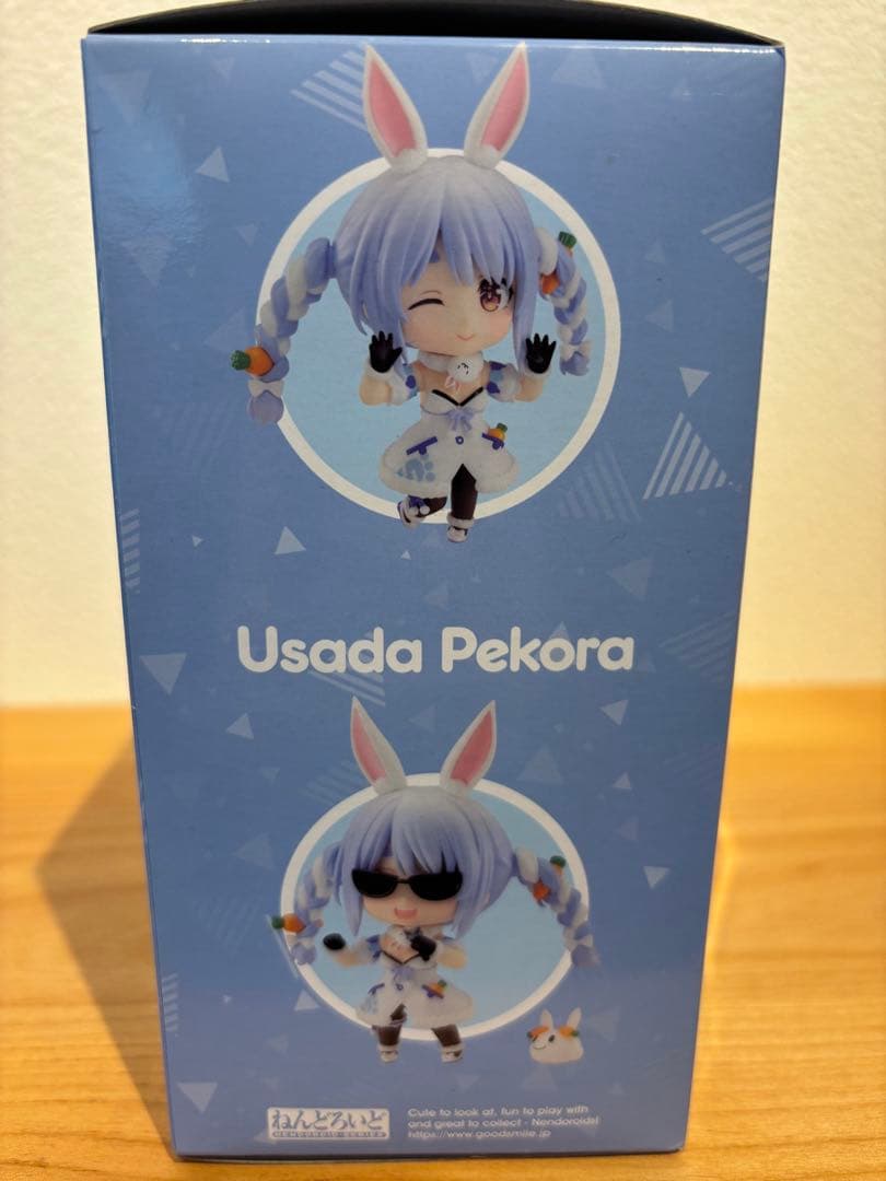 ホロライブ　兎田ぺこら　ねんどろいど　おまけ付き　うさだ